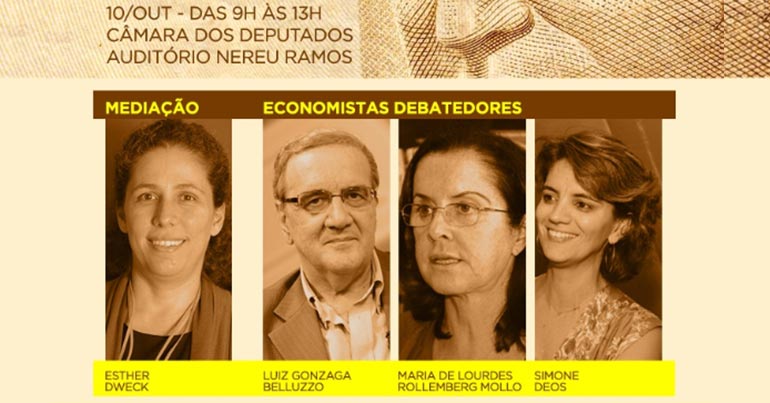 Seminário Repensando a Economia Brasileira